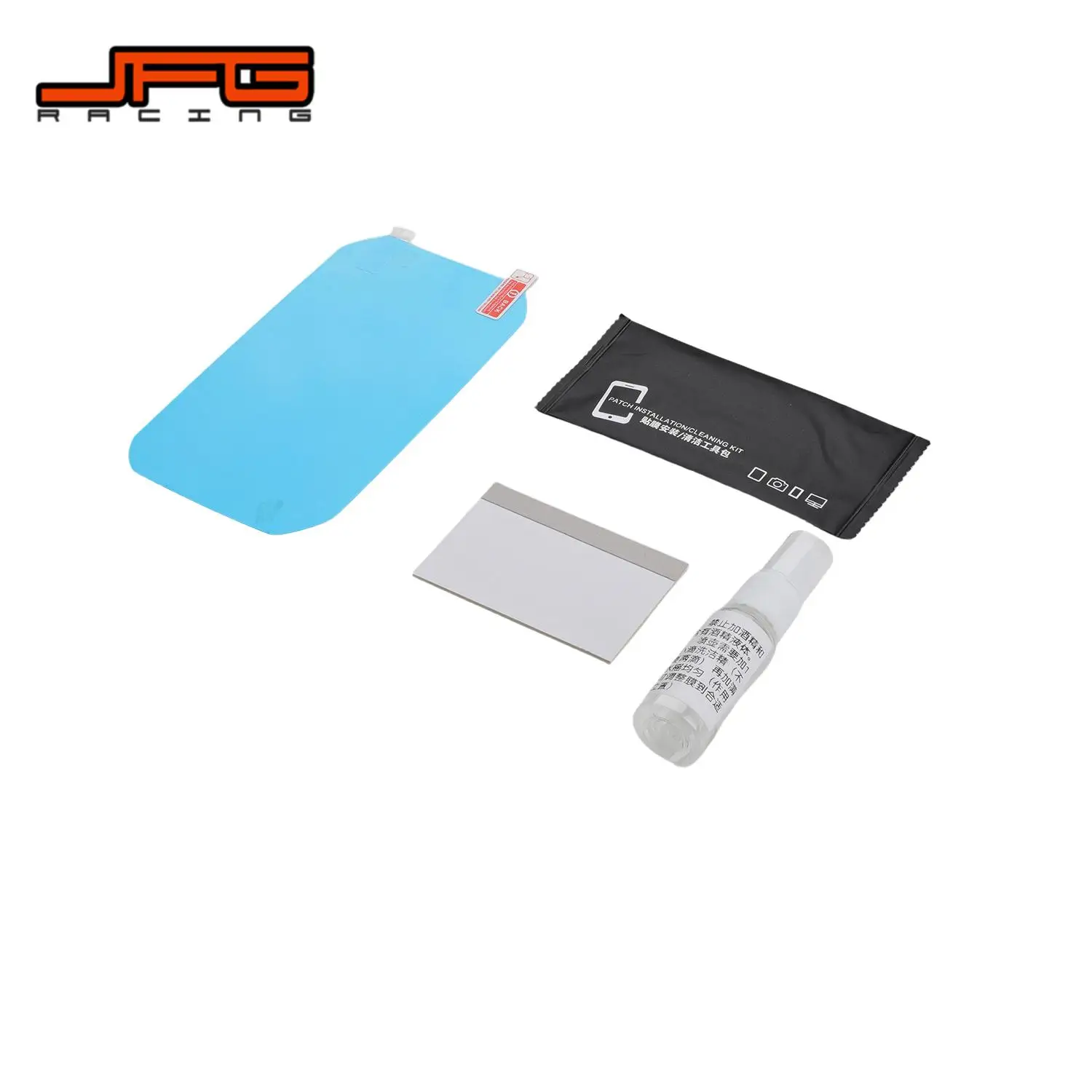 

Motorcycle 154*88mm instrument protection film accessories universal For CFMOTO 450 dirt bike motocross parts