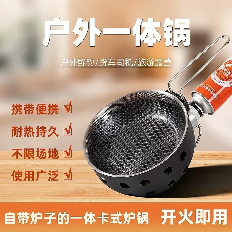 Outdoor camping picnic equipment full set of integrated cassette stove pot cooker self-driving cooking