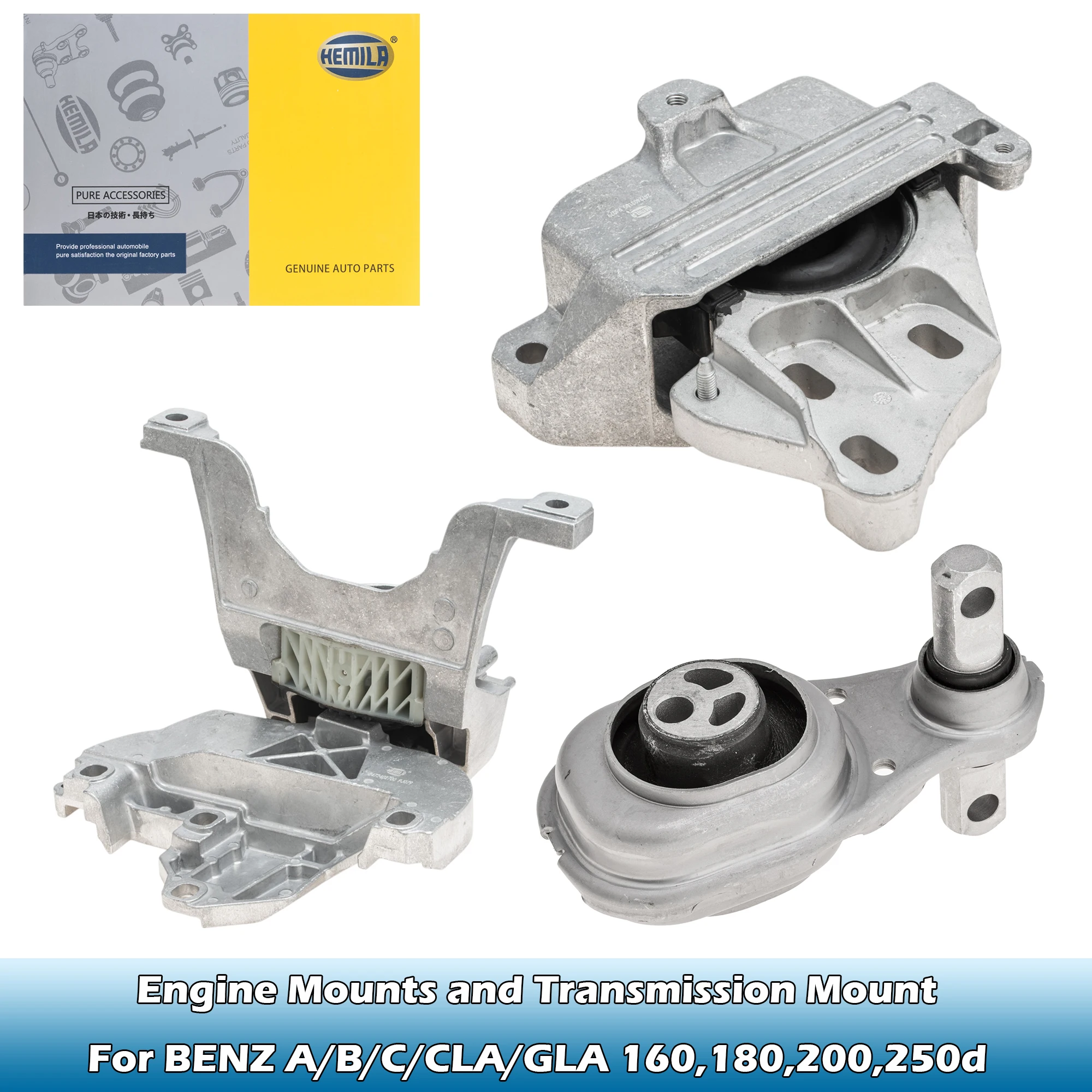 

Engine and Gearbox Mount 2472402700,2472403100,2472400600 For BENZ W177 A160/180/200d,W247 B160/180/200d,W205 C180,CLA/GLA/GLB