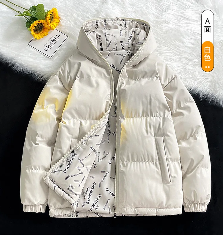 Winter Reversible Hooded Padded Jacket Men Women Thick Casual Streetwear