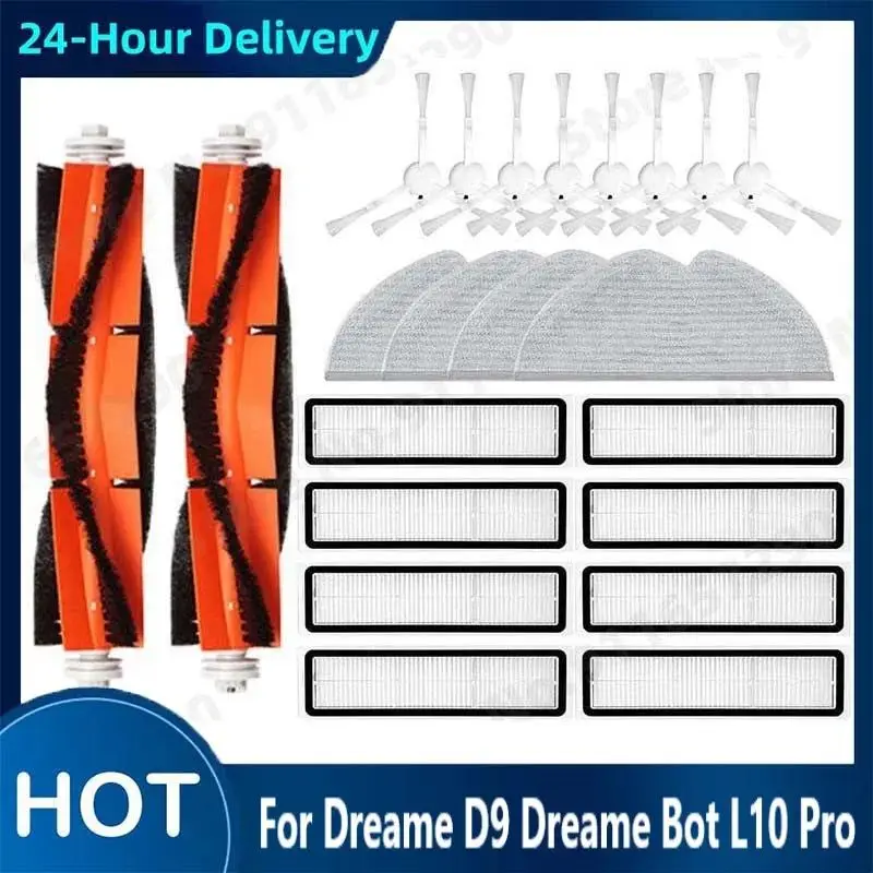 Main Side Brush Mop… - image