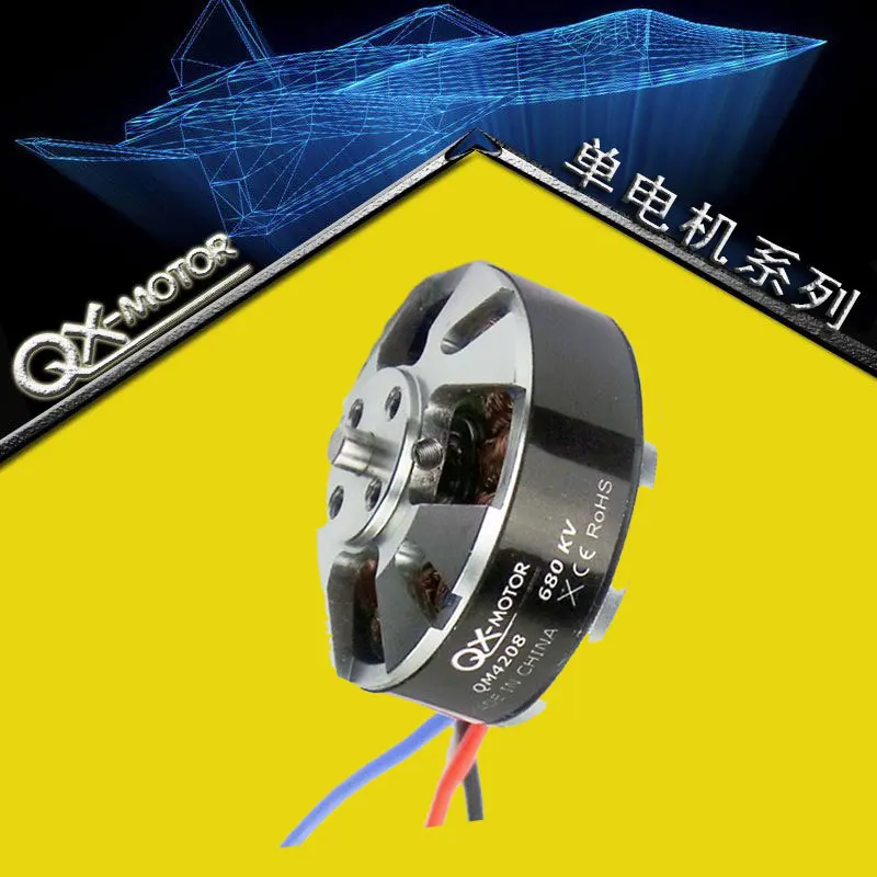 Group Xi Drone Mult…