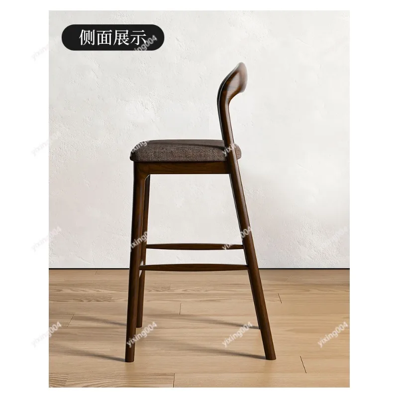 Nordic Solid Wood Bar Stool, Modern Minimalist High Backrest Chair for Home Bar Front Desk view 3