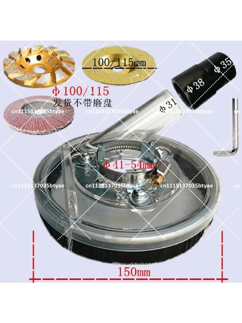 4-Inch Vacuum Angle Grinder Dust Cover for Concrete Grinding, Dust-Free Hand Grinder Shield with Diamond Wheel