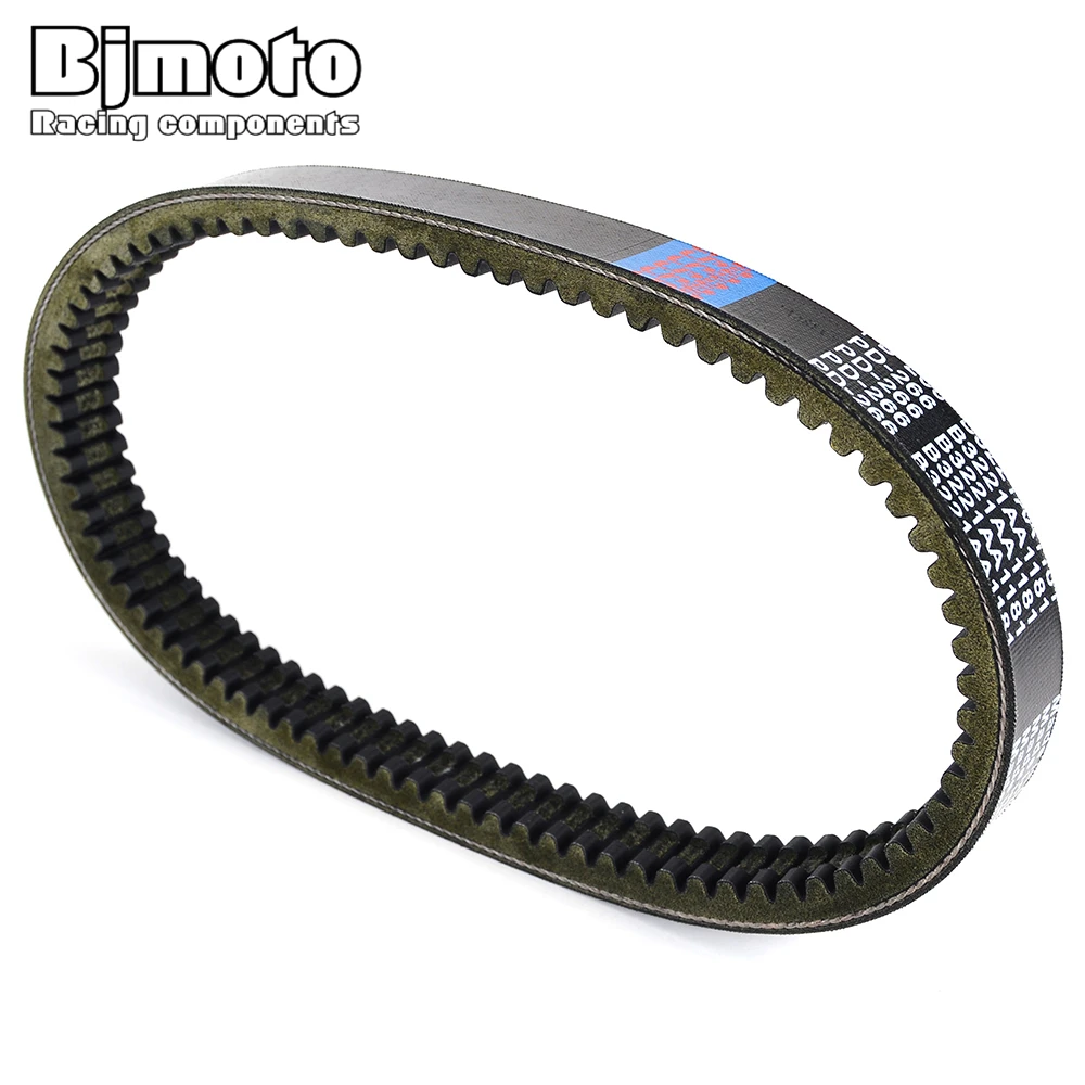 Transfer Drive Belt For Codlice EPCOUR029 B3221AA1181 B3211AA1181 For JDM Orane Albizia Abaca TITANE 1/2/3 Microcar MC1 MC2