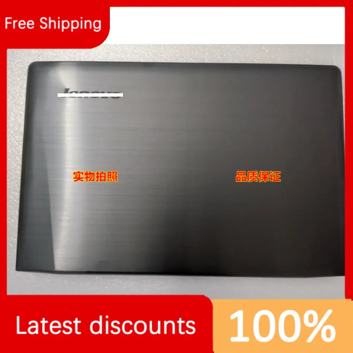 for Lenovo Y510P Y500 A Case BCD Back Cover Metal Brushed AM0RR00040