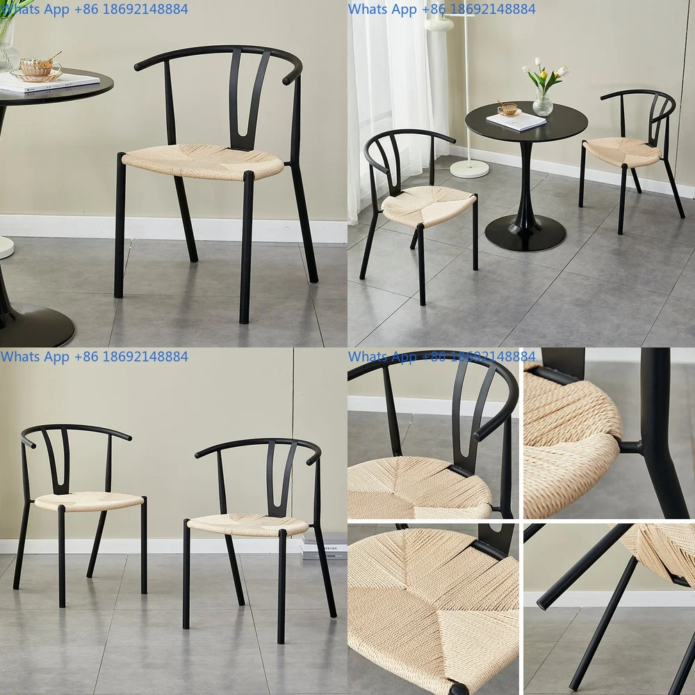 

Nordic rattan dining chairs, home use homestays, tea rooms, armrests, study rooms, backrests, iron dining chairs