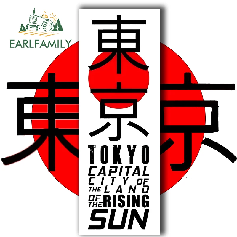 EARLFAMILY 13cm For Japan Tokyo Graffiti Car Sticker Air Conditioner Decal Car Accessories Personality Creative For JDM SUV RV