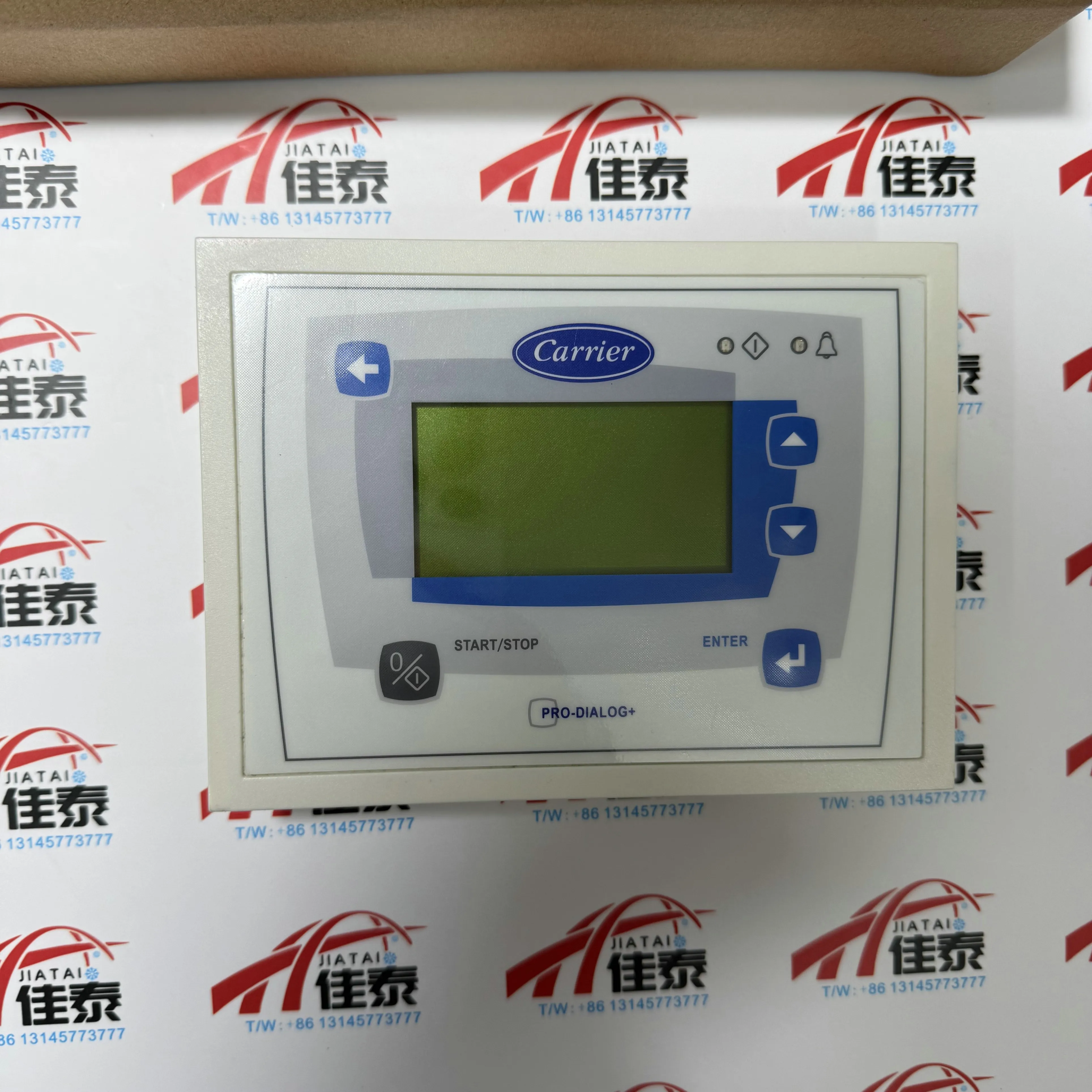 For Carrier PRO-DIALOG+ 30RBRQXAQXW OOPSG001014400 KeyPad Panel Cverlay Film