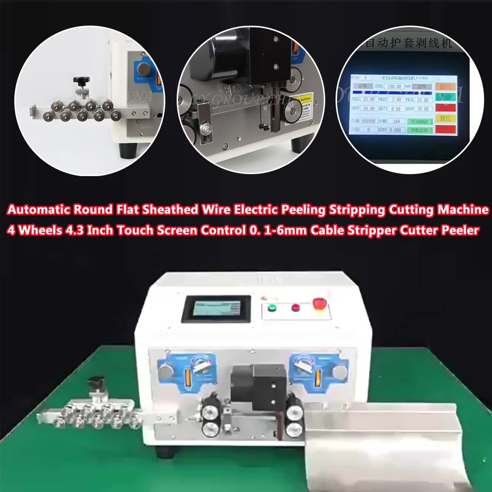 

Automatic Sheath Wire Stripping Cutting Machine LY 904 4.3 Inch Touch Screen 4 Wheels Round Flat Sheathed Cable Electric Peeler