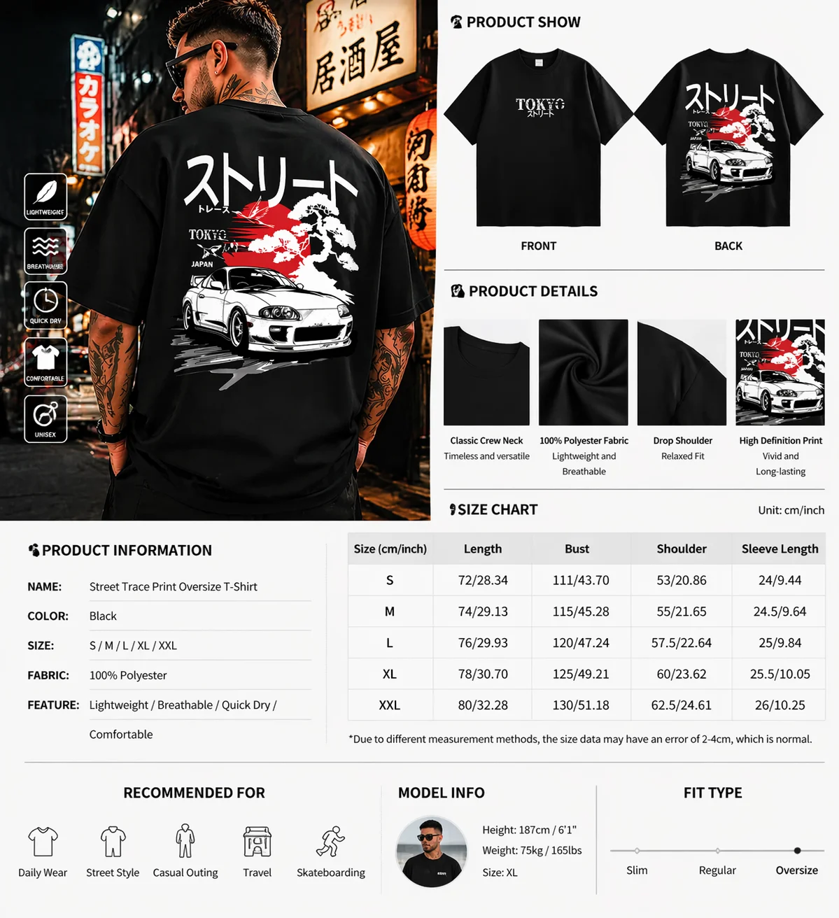 Übergroßes Vintage-Japanisches T-Shirt für Männer, Streetwear, Retro-Rennwagen-Landschaftsdruck auf der Rückseite, Grafik-T-Shirt mit Rundhalsausschnitt und kurzen Ärmeln – Detail 1
