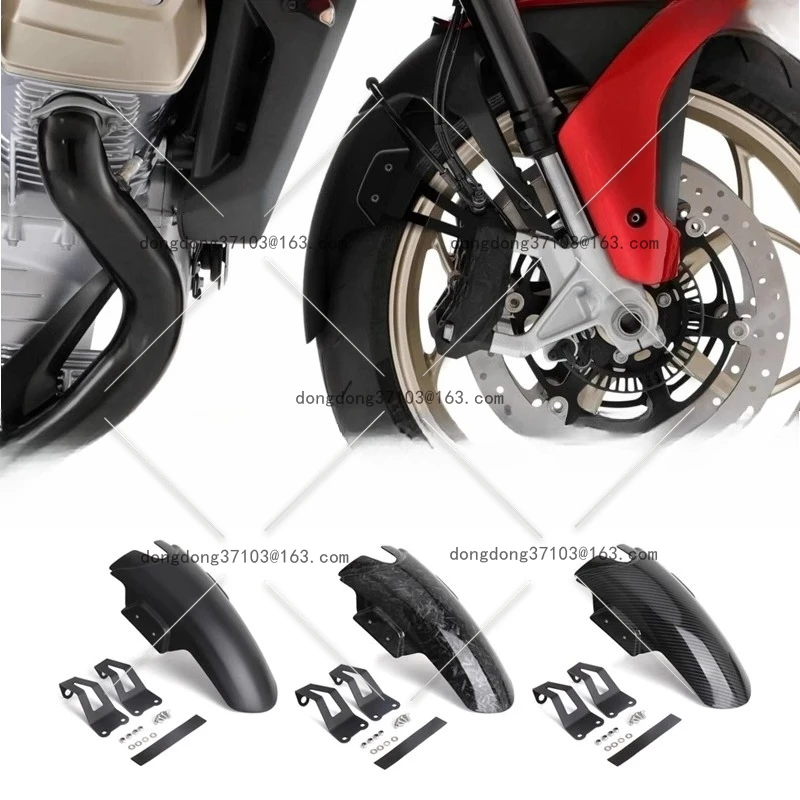 

Suitable for V100 Mandello/S modified front wheel fender front wheel extension plate, extended accessories