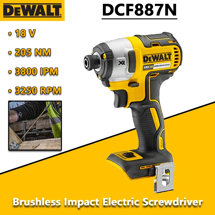 DEWALT DCF887N 18V 205Nm Brushless Cordless Electric Screwdriver Impact Driver Rechargeable Electric Drill(Bare Tool)