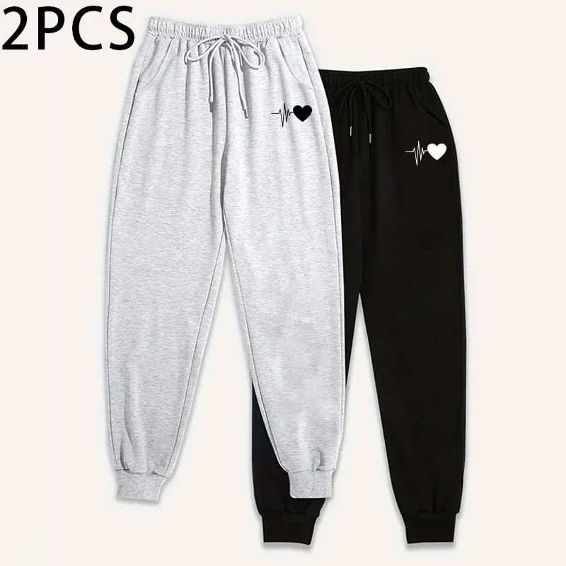 Calça de moletom feminina com estampa de coração, 2 pacotes, cor pura, outono inverno, roupa de salão, ajuste confortável, calças casuais atléticas, conjunto de 2 peças