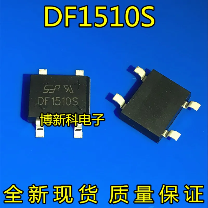 10pcs/lot DF1510S DF1510 SOP-4 Bridge Rectifier Bridge Reactor 1.5A 1000V 100%New&Original