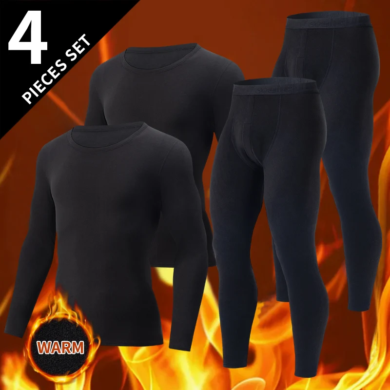 4-Piece /2-Piece Men\'s Long-sleeved Trousers In Autumn And Winter Thermal Underwear Casual Joker Sports Fitness Solid Color Suit