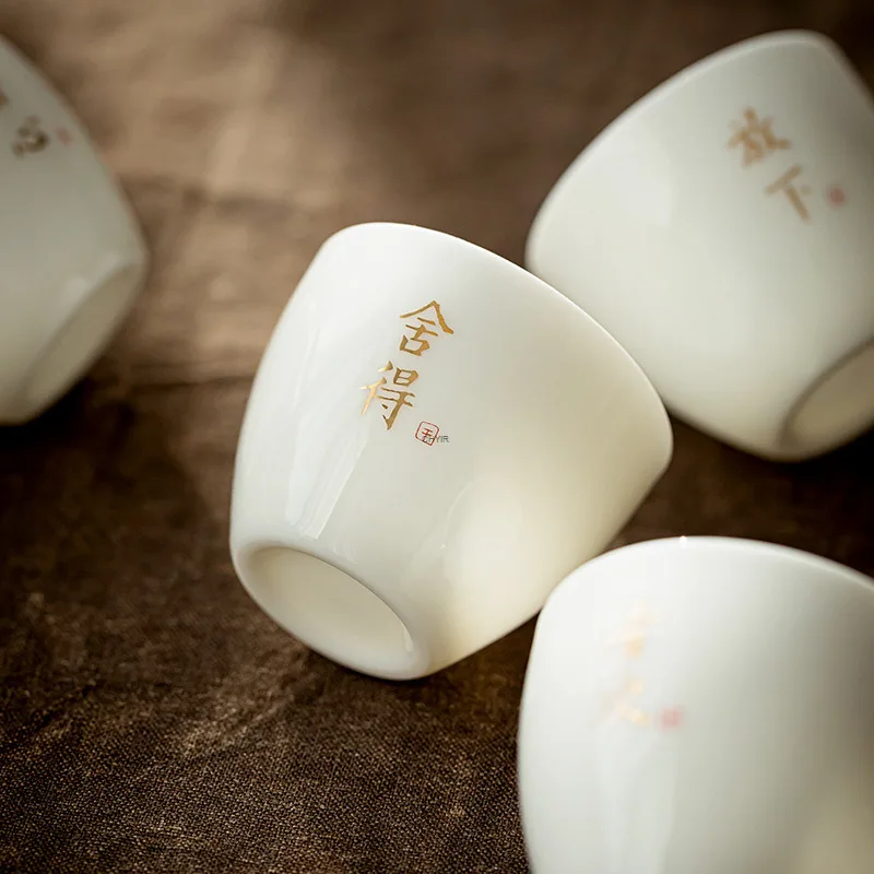 Yangzhi Jade Tea Cu… - image