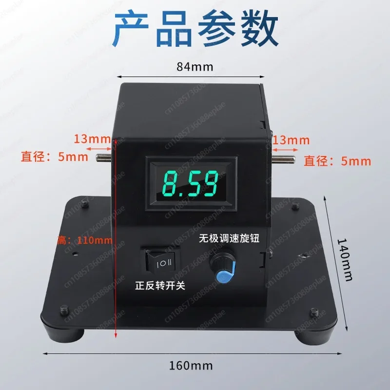 Household Micro Electric Grinder Small Belt Grinder Table Saw Knife Sharpening Artifact Grinding and Polishing Machine