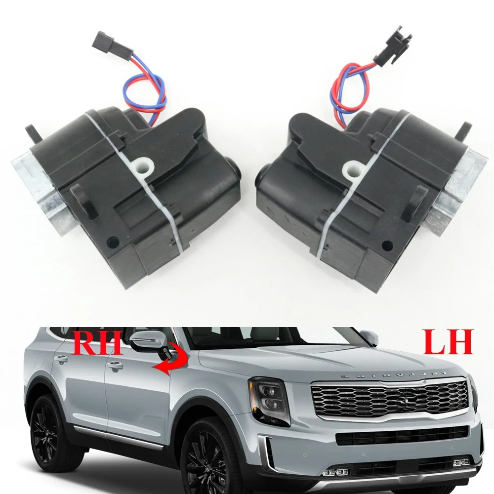 

For Kia Telluride 20-24 Sportage MK3 11-16 Exterior Rearview Mirror Power Folding Actuator Door Side Wing Electric Fold Motor