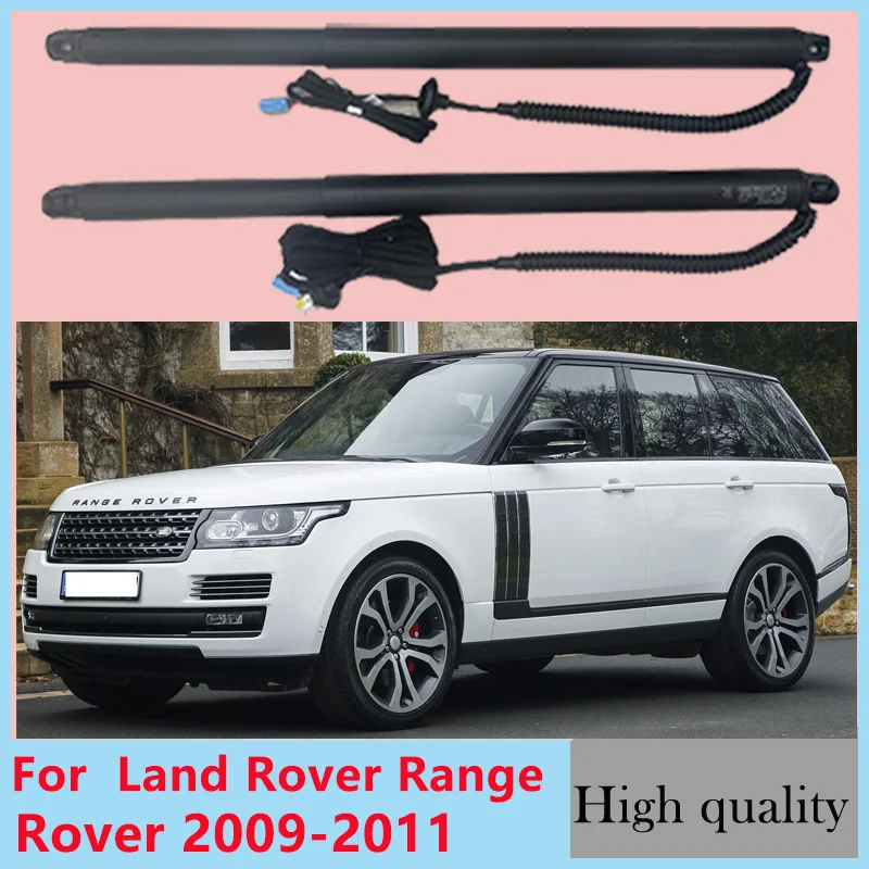 Car Intelligent Electric Tailgate For Land Rover Range Rover 2009-2011 Automatic Induction Rear Door Lift Retrofit