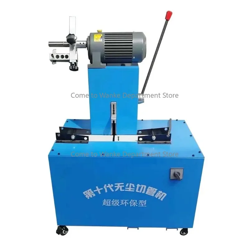 

B201 1/4"~2" 4S Hydraulic Hose Cutting & Skiving Machine 2in1