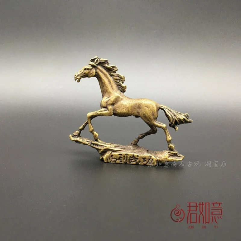 

Solid Brass Horse Success Ornament Antique Style Craft Copper Zodiac Small Brass Horse Steed Copper Craft