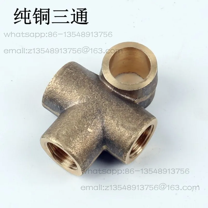 Electric tricycle four-wheeler accessories oil brake tee joint disc brake YouTube screw two-way oil pump adapter