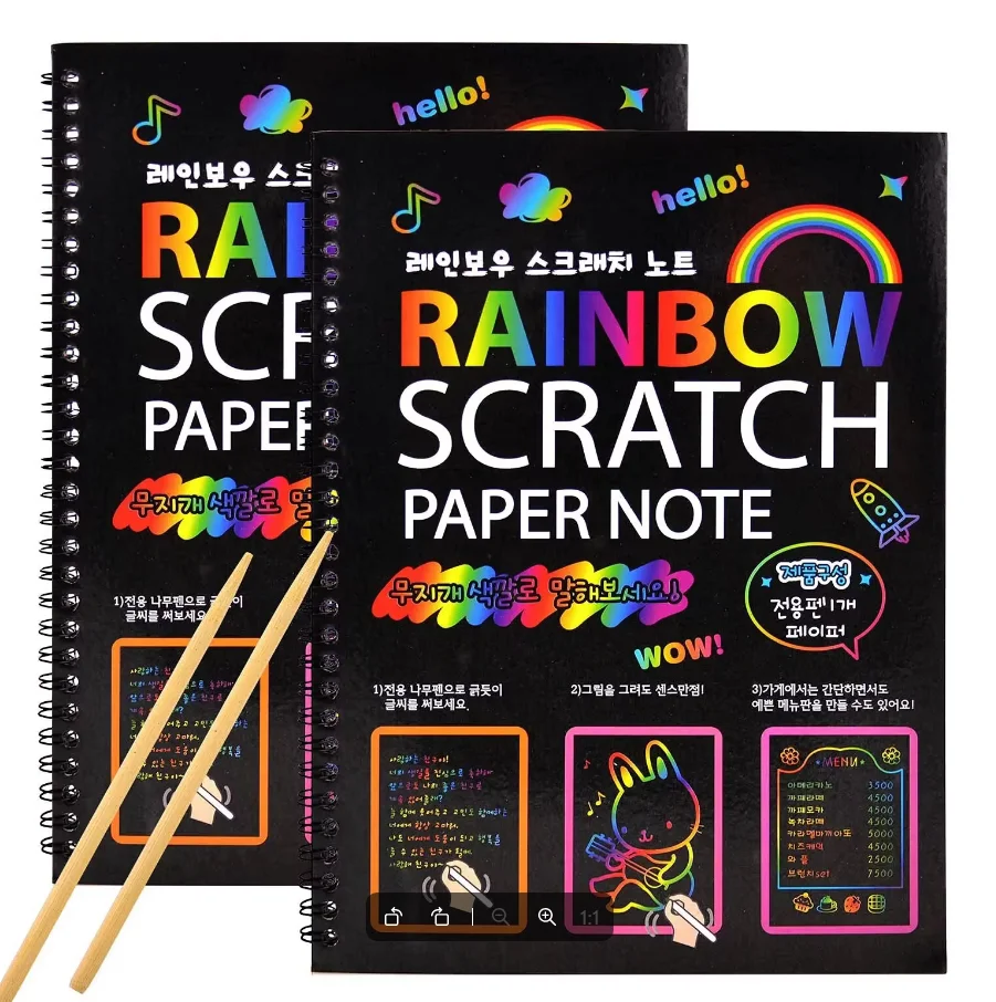 2Pcs 16x23cm Colorful Scratch Book Creative Colorful Graffiti Book Birthday Party Festival Scratch Ar Handmade DIY Drawing Paper