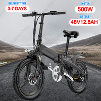 LANKELEISI G660 Folding Electric Bike 500W Brushless Motor 48V12.8AH Battery Electric Bicycle 20Inch Tire Mountain Electric Bike