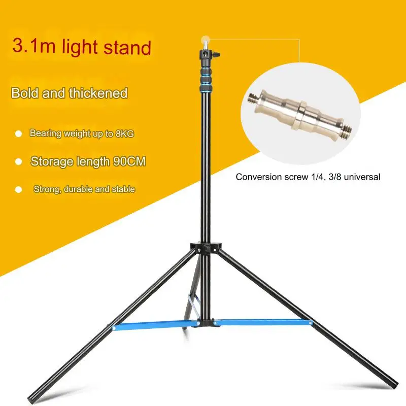 Fosoto Photography Tripod Heavy Duty Universal Heavy Duty Tripod Adapter for Photography Studio Background Reflector SoftBox