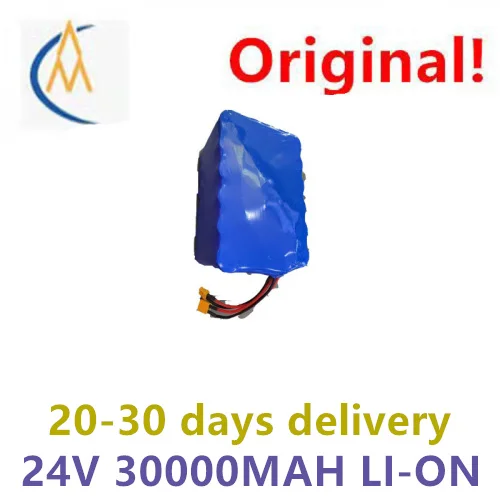 buy more will cheap 30000MAH polymer battery 702053 beauty device, smart watch, shaver, sound pickup, beauty 1.25 head, 24V