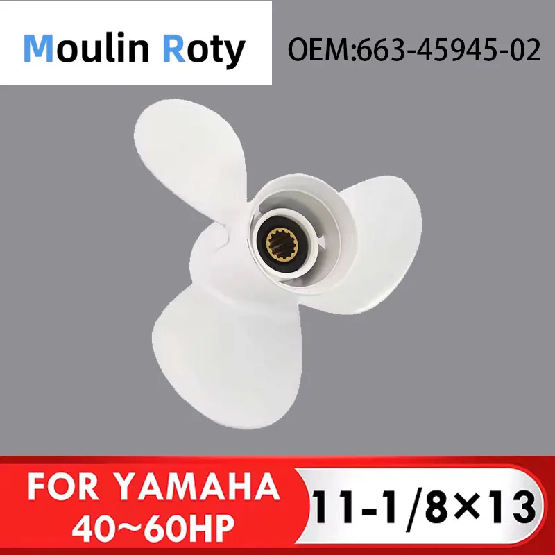 

Морской гребной винт 663-45945-02 11 1/8*13 Подходит для подвесного двигателя Yamaha 40, 48 50, 60 лошадиных сил, аксессуары для спирального корабля из алюминиевого сплава