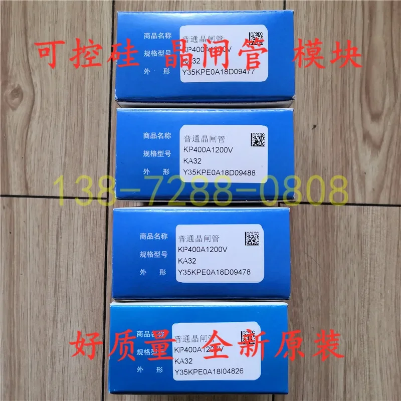 KP400A 1200V      Y35KPE   TECHSEM    100%  new and original