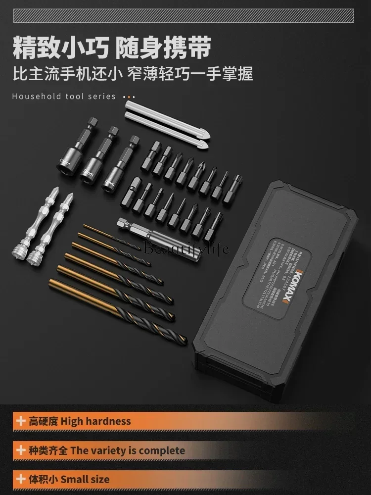 ls 48 Auger Bit Suit Universal Stainless Steel Alloy Steel High Hardness Electric Hand Drill Drill Bit