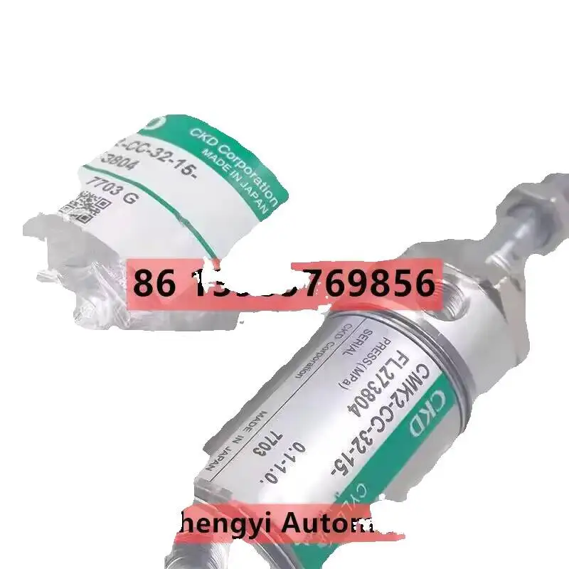 Printing machine cylinder CDM2E40-80-DCN7478N CDM2E40-D9172-70 CDM2BZ20-D9171-25 C85N12-0017-CFK00146 SSD-K-32-20-N-FL301287