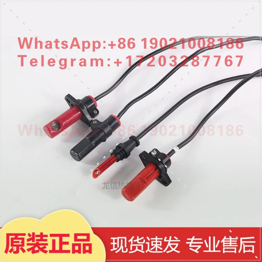 FC7/FC13 /FC8 electric eye/flame detector, Shuiguo burner/methanol burner accessories