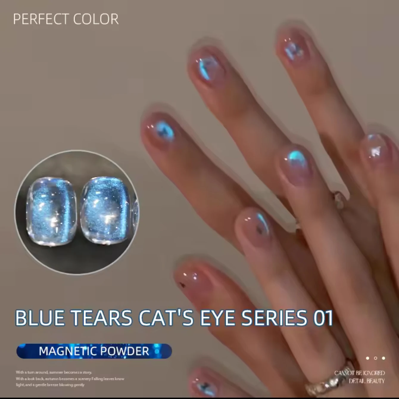 

MIANEL Blue Tears Cat Eye Series 3 Colors Unique Blue Color And Magnetic Powder, Gives A Dreamy, Romantic Feeling