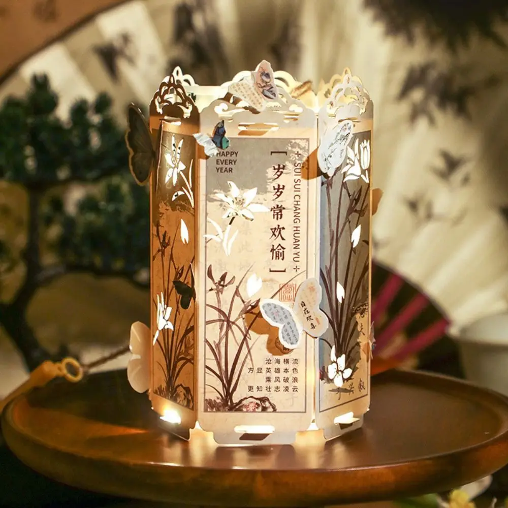 

Classic Retro Chinese Style Calligraphy Lantern Traditional DIY Handheld Lanterns Luminous Festival Lanterns Lantern Festival