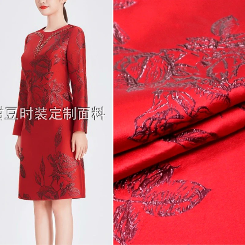 Gold Brocade Jacquard Fabric Embossed Rose-dyed Dress Blazer Garment European Brand Fashion Design Sew Wholesale Cloth by Meter