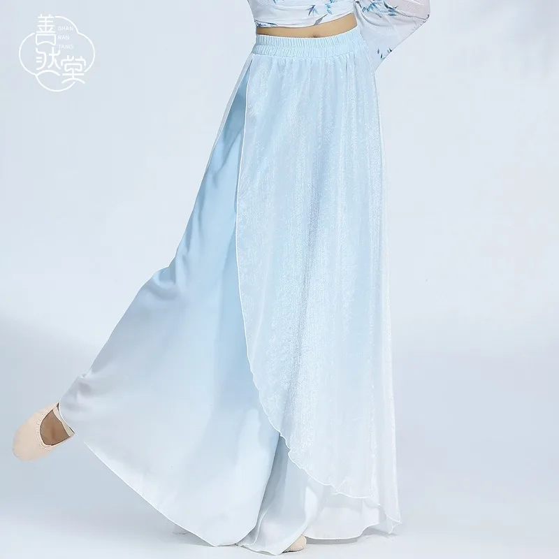 

practice clothes wide-leg pants women elegant Chinese dance performance clothes gradual change culottes chiffon trousers