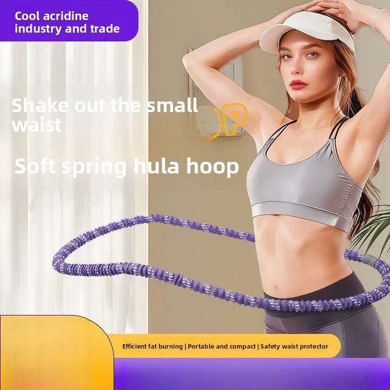 Silent Weighted Hula Hoid Hoop for Adults - Home Fitness Workout for Belly Fat & Waist Toning