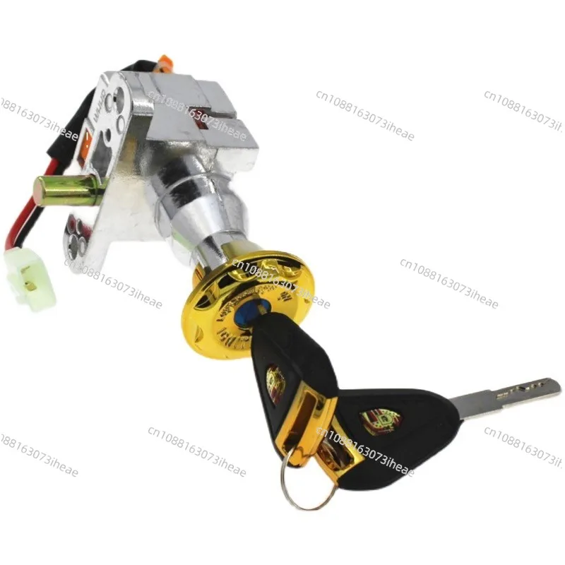 مفتاح كهربائي Qiao-Grid قفل مقعد الصنبور ، قفل باب كهربائي 3 في 1 ، سلحفاة صغيرة من نوع Emma King Yadi سيارة كهربائية