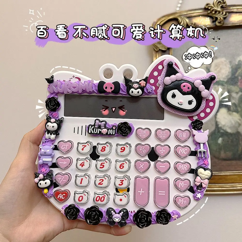 Sanrio Kuromi Kawaii Hello Kitty ученический мультипликационный компьютер Ins высокое качество крем клей магазин домашний калькулятор лучший подарок