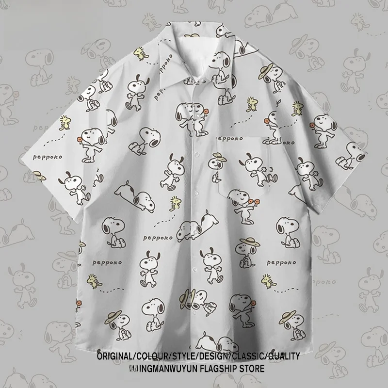 

Light Loose Printed Men's Shirt Short Sleeve Dog Trendy Brand Versatile Japanese Style Loose Summer Shirt Polyester Fiber