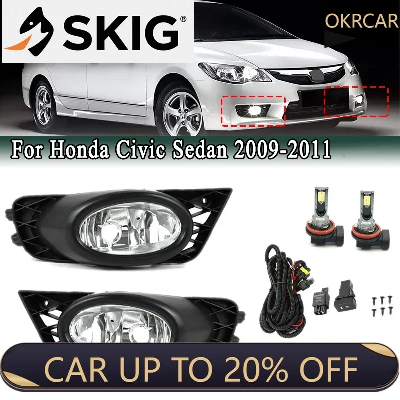 

Для Honda Civic FA1 седан 2009-2011 1 пара противотуманных фар переднего бампера в сборе, белый светодиод/янтарный галогенный светильник, противотуманная фара дальнего света