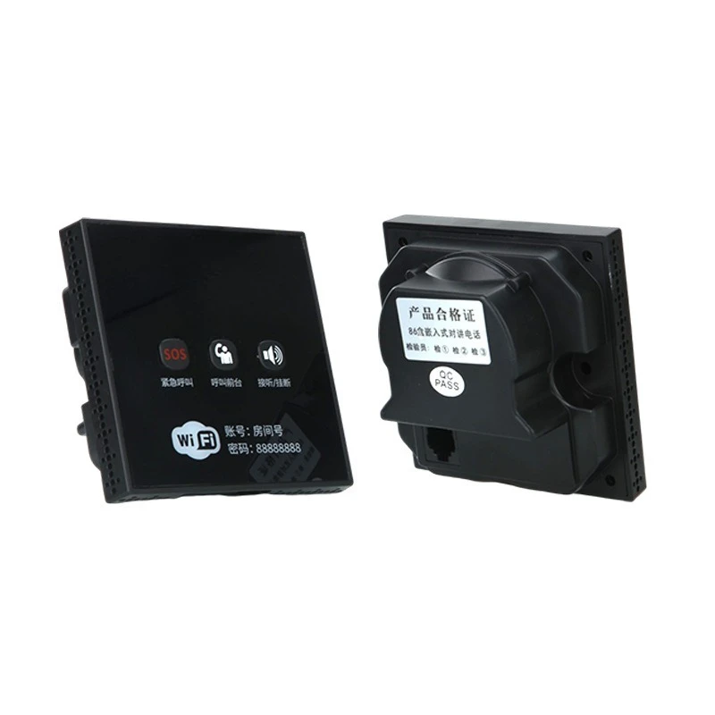 

Built-in telephone, hotel wall telephone, emergency call, hands-free room phone, one-touch dialing