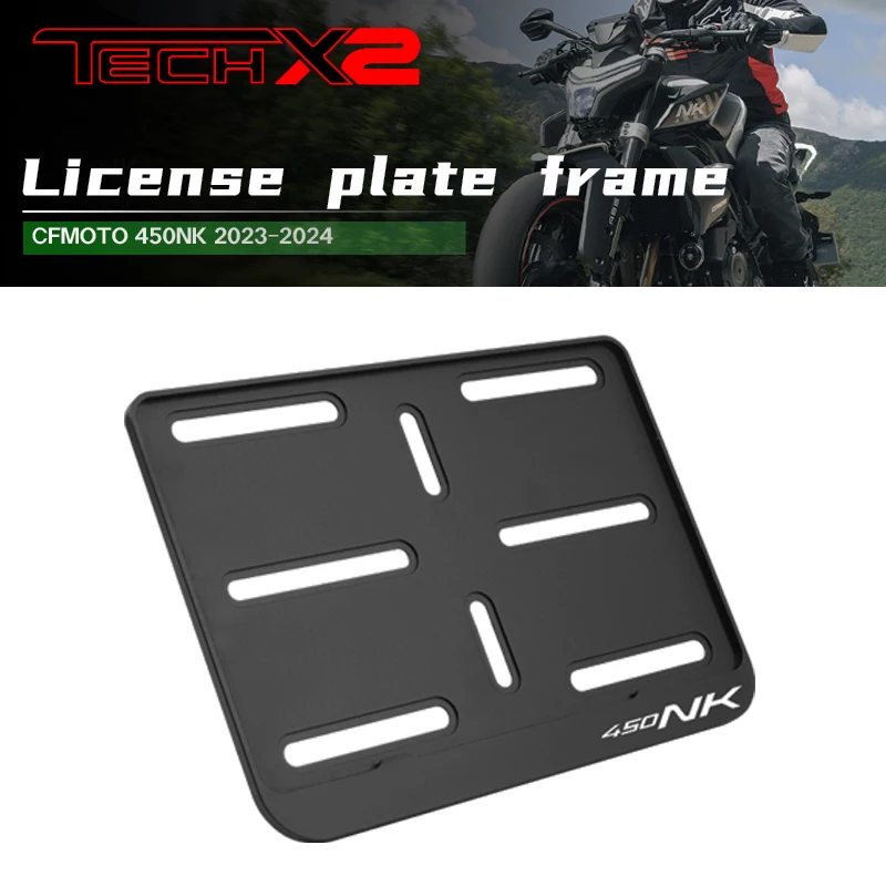 

CFMOTO 450NK modified parts license plate frame CNC aluminum alloy high-end license plate frame accessories