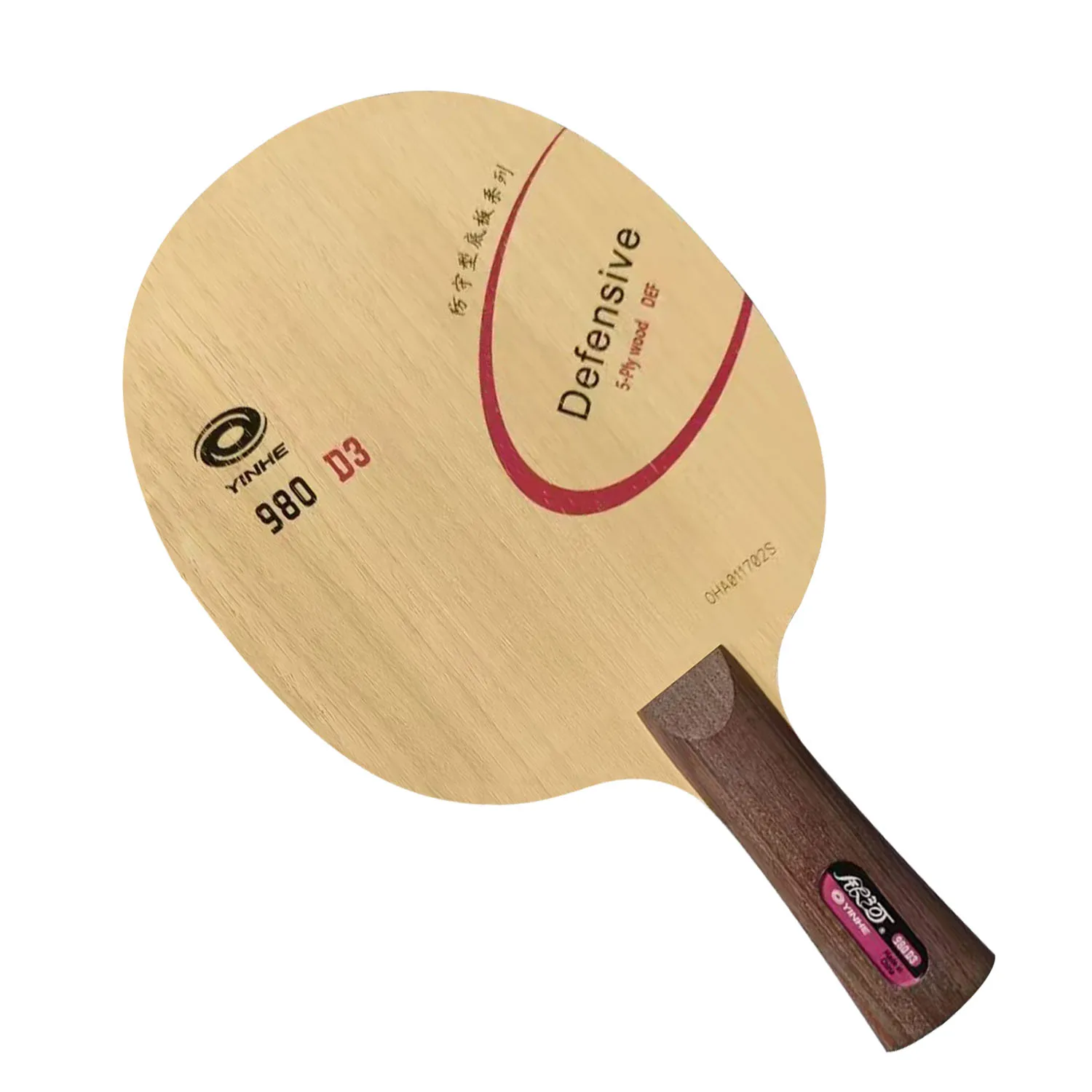 

Yinhe Galaxy 980 Upgraded Version Defensief Chop Play Tafeltennis Blade Hak Racket Ping Pong Bat Peddel