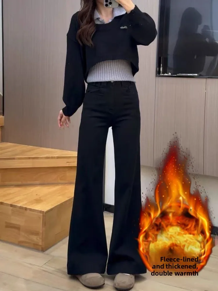 

High Waist Flared Jeans Women's Stretchy Bootcut Denim Pants Autumn Winter plus Size Pear Shape Slimming Straight Leg Trousers