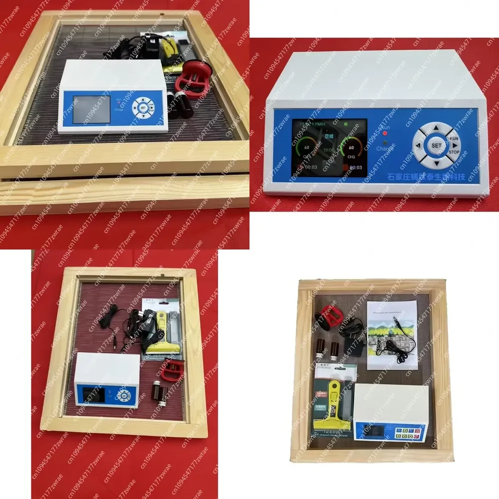 Electronic Bee Venom Collector Device New Condition Essential Equipment for Beekeeping and Farm Animal Husbandry